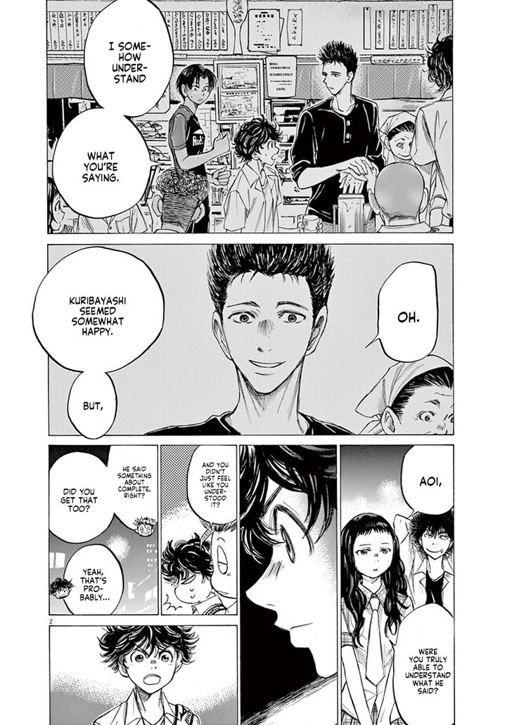 Ao Ashi, Chapter 124 image 03